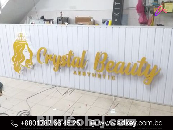 Acrylic Led Sign Board Price in Dhaka Bangladesh